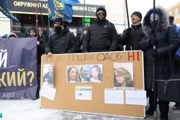 У Києві протестували проти перейменування проспекту Бандери
