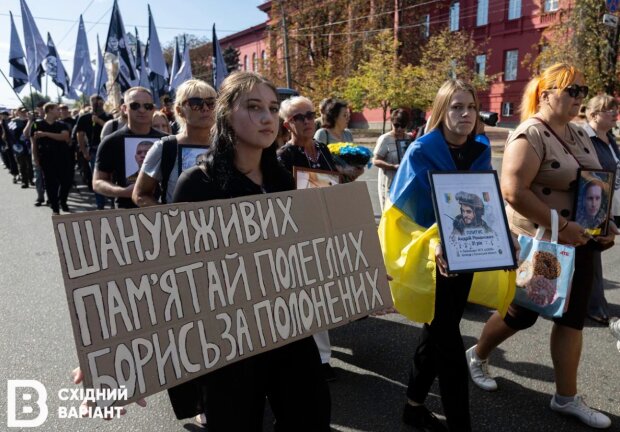 У Києві сьогодні відбулася урочиста хода "Шаную Героїв"