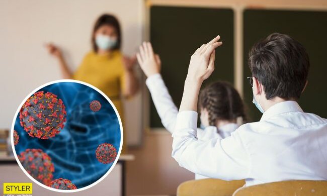 Київ переходить у “червону” зону: як працюватимуть школи та дитсадки