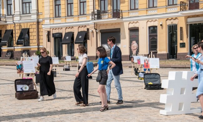 У Києві презентували виставку, присвячену переселенцям і біженцям