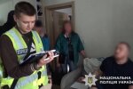 Правоохоронці викрили псевдо-чаклуна, який заробляв в інтернеті "зняттям порчі", але насправді "кидав на гроші"