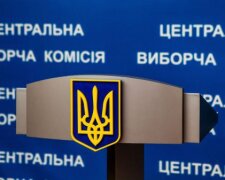 ЦВК виділила всім партіям по 60 хвилин ефірного часу