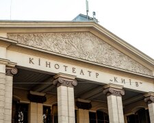 Кінотеатр Київ обіцяють відкрити до кінця 2020 року