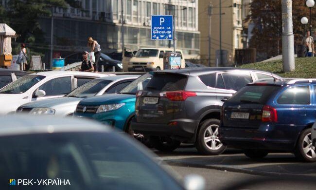 На час жорсткого карантину парковання в Києві стане безплатним