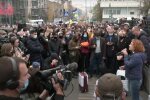 Акція протесту під КСУ 30 жовтня
