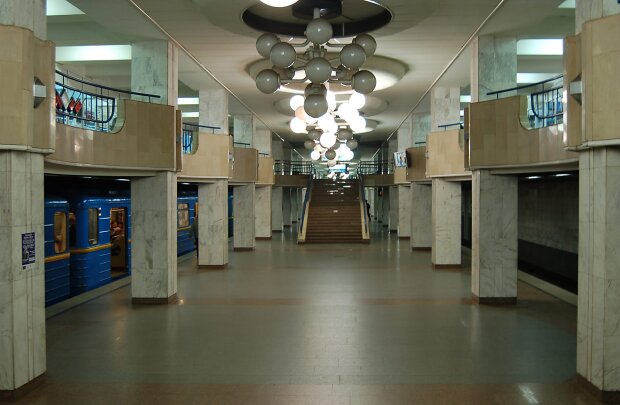 Названі найпопулярніші станції київського метро