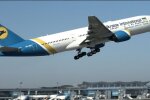 Без Duty Free та ручної поклажі: президент МАУ  розповів про майбутнє авіакомпаній