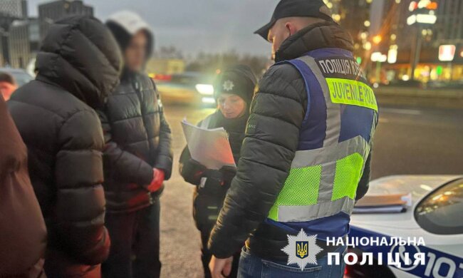 Поліція повідомила про підозру одному з 17-річних фігурантів справи "мажорів в центрі Києва"