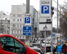 Паркування по-новому: Київ змінює тарифи та впроваджує знижки для платників податків