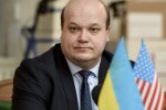 Зеленський звільнив Чалого