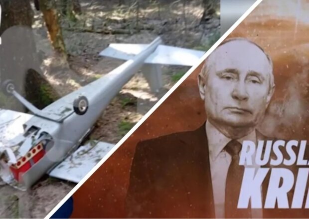 Падіння дрона під Москвою: 17 кг вибухівки повинні були вбити Путіна — Bild