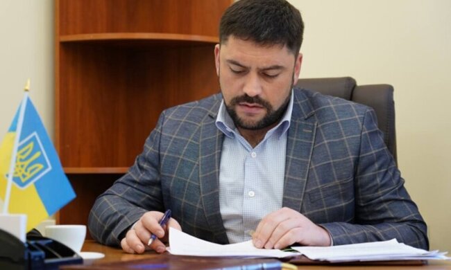 Трубіцину погодили підозру в ОГП