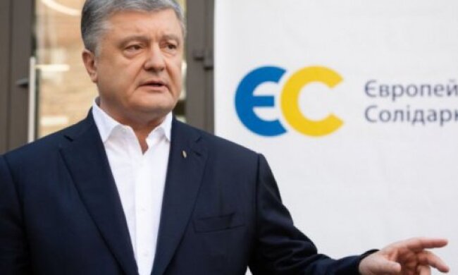 “У Страсбург приїхала вся п’ята колона. Ми зламали їхні плани” – Порошенко