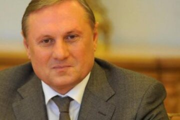 Справою екс-“регіонала” Єфремова займеться Антикорупційний суд