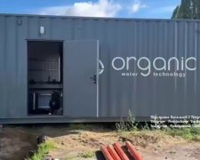 У Василькові реалізують масштабний проєкт з модернізації системи водопостачання