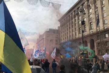 Інвестори банку Аркада та скандальних ЖК перекрили Хрещатик (відео)