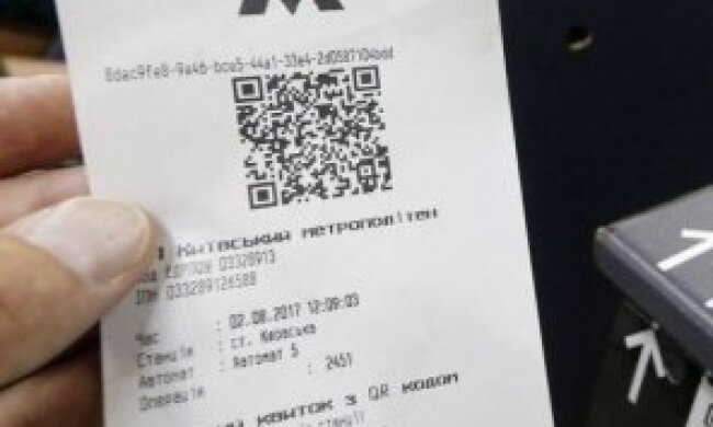 З’явився новий спосіб оплати проїзду
