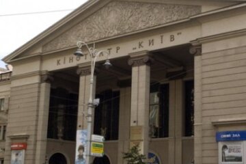 У кінотеатрі “Київ” повідомляють про рейдерське захоплення