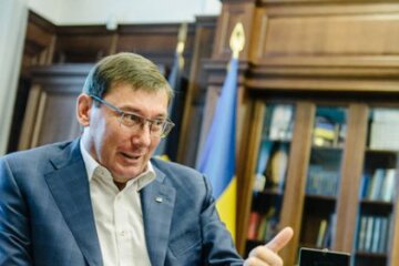 Луценко назвав свою версію злиття заяви Богдана