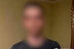 На Київщині 18-річний мешканець Кіровоградщини причетний до зґвалтування потерпілої