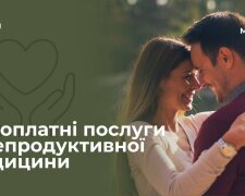 Репродуктивне здоров’я захисників: де у Києві військові можуть безоплатно отримати допомогу репродуктолога