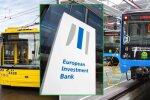 ЄІБ втричі збільшить позику для оновлення тролейбусів та вагонів метро Києва