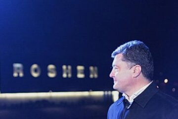 Корпорація Порошенка запустила нову фабрику