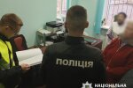 У Києві затримали на корупції очільницю міжрайонної МСЕК