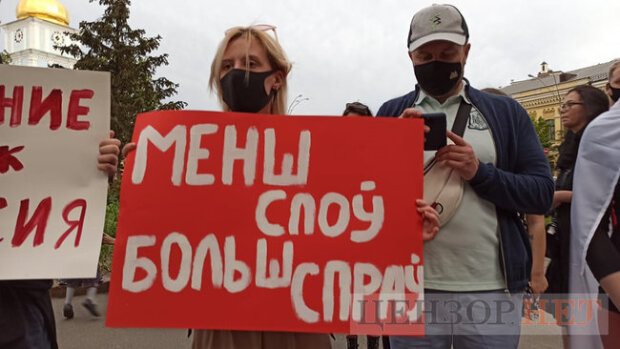 У Києві пройшла акція протесту проти захоплення Романа Протасевича в Білорусі (відео)