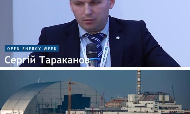 Кабінет міністрів призначив нового директора Чорнобильської АЕС