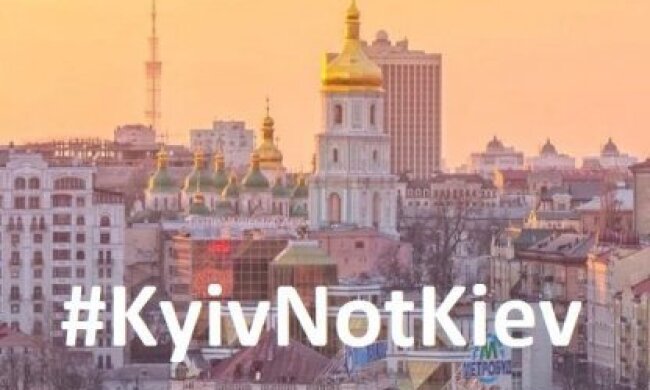 У Росії пояснили, чому не перейменовують “Kiev” на “Kyiv”