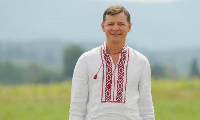 Ляшко вимагає порушити кримінальну справу проти зрадника-Геруса