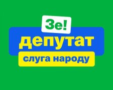 “Трускавецька освіта не допомогла” – у Зеленського зробили грубу помилку