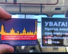 З понеділка в київський транспорт пускатимуть тільки за спецперепустками
