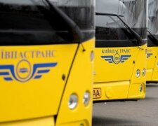 "Київпастранс" закуповує шини для автобусів та тролейбусів на понад ₴23 млн