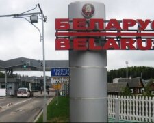 Білорусь перекрила кордон з Україною