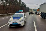 На в'їзді до Києва сталася потрійна ДТП