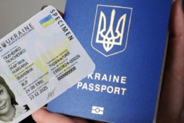 В Україні паперові паспорти виведуть з обігу: замінять на пластикові картки