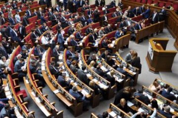 Рада розбереться з Києвом і незаконним збагаченням (онлайн)