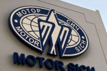 СБУ підозрює компанію “Мотор Січ” в підготовці диверсії і держзраді