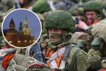 Центр Москви терміново перекрили: в РФ почалися арешти військових – ГУР