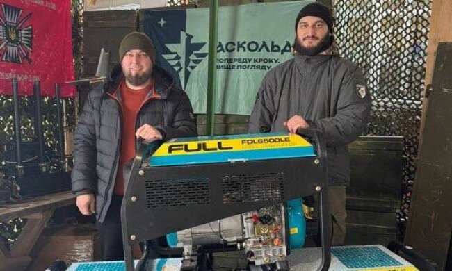 Київщина підтримує захисників: генератори передано мобільному прикордонному загону