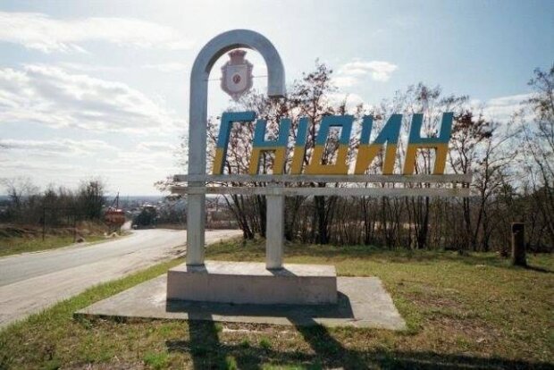 На Київщині на карантин закрили сільську раду