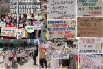 У Києві під стінами КМДА пройшов мітинг підприємців проти дій команди Кличка