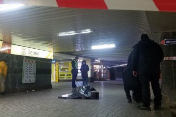 Вбивство на Майдані: жертва і вбивця були знайомі