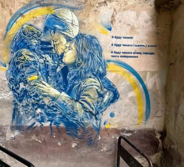 У Києві відбудеться виставка французького вуличного художника Крістіана Ґемі, відомого як C215