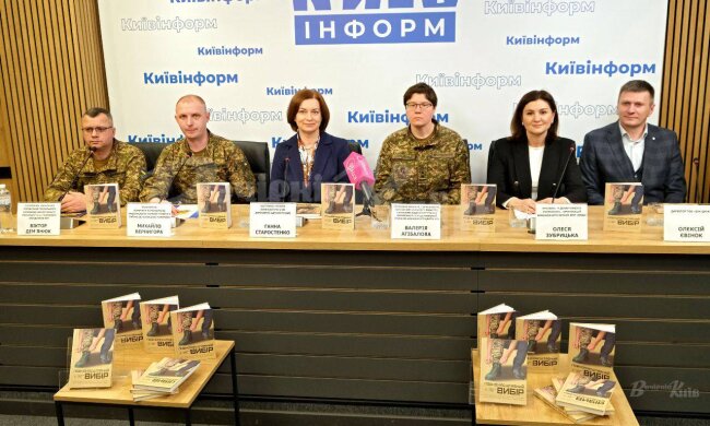 Від цирку до танка: у столиці презентували книгу про цивільних, що стали кістяком Нацгвардії