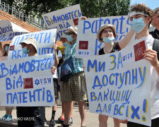 У Києві відбувся марш на підтримку вакцинації (відео)