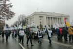 У центрі Києва почалися зіткнення з поліцією (прямий ефір)