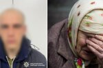 У Києві отримав вирок злодій, який напав й забрав сумку у 88-річної старенької жіночки